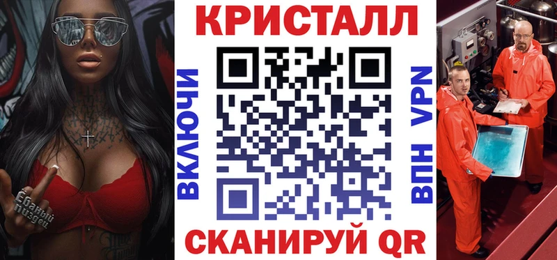 АМФ Premium Кинель