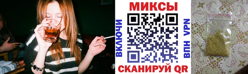 купить закладку  Кинель  БУТИРАТ оксана 