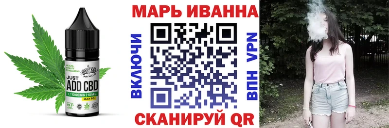 где купить наркотик  Кинель  Еда ТГК конопля 