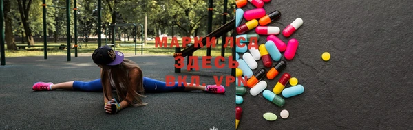 гашишное масло Алексеевка