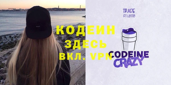 метамфетамин Алзамай