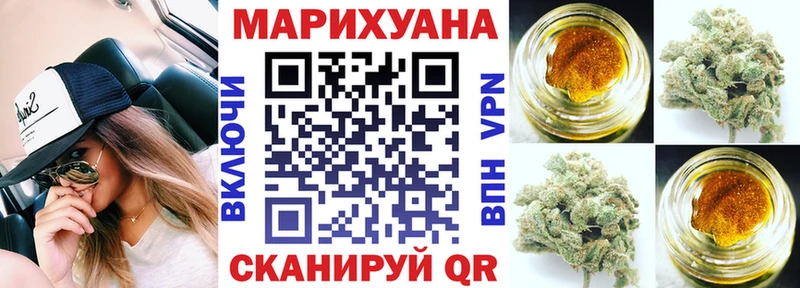 закладки  Кинель  Каннабис ГИДРОПОН 